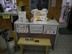 DSCN5868.jpg