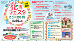 IMG_5039.PNG