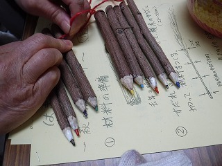 s-DSCF8941.jpg